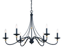 Minka-Lavery 1046-677 - WESTCHESTER COUNTY - 6 LIGHT CHANDELIER