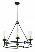 Minka-Lavery 3206-781 - HILLSTONE  - 6 LIGHT CHANDELIER