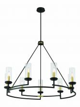 Minka-Lavery 3209-781 - HILLSTONE  - 9 LIGHT CHANDELIER